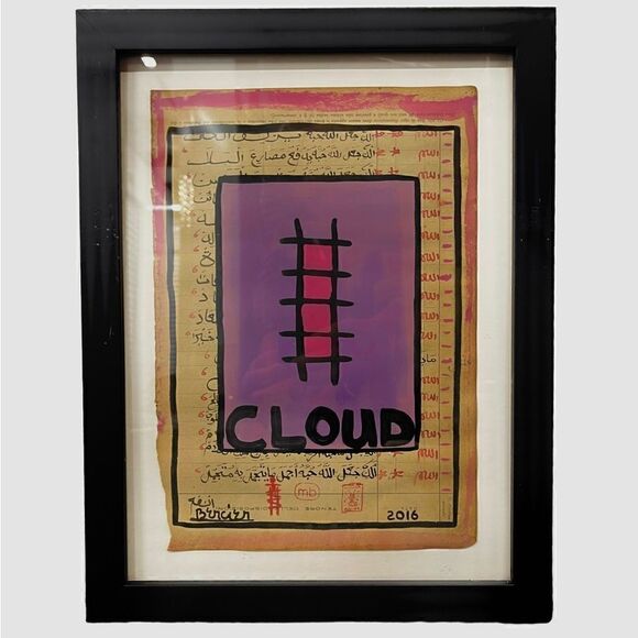 Artist Mark Bercier, The Healin’ Symbols painting collection, “Cloud” - Picture 1 of 1